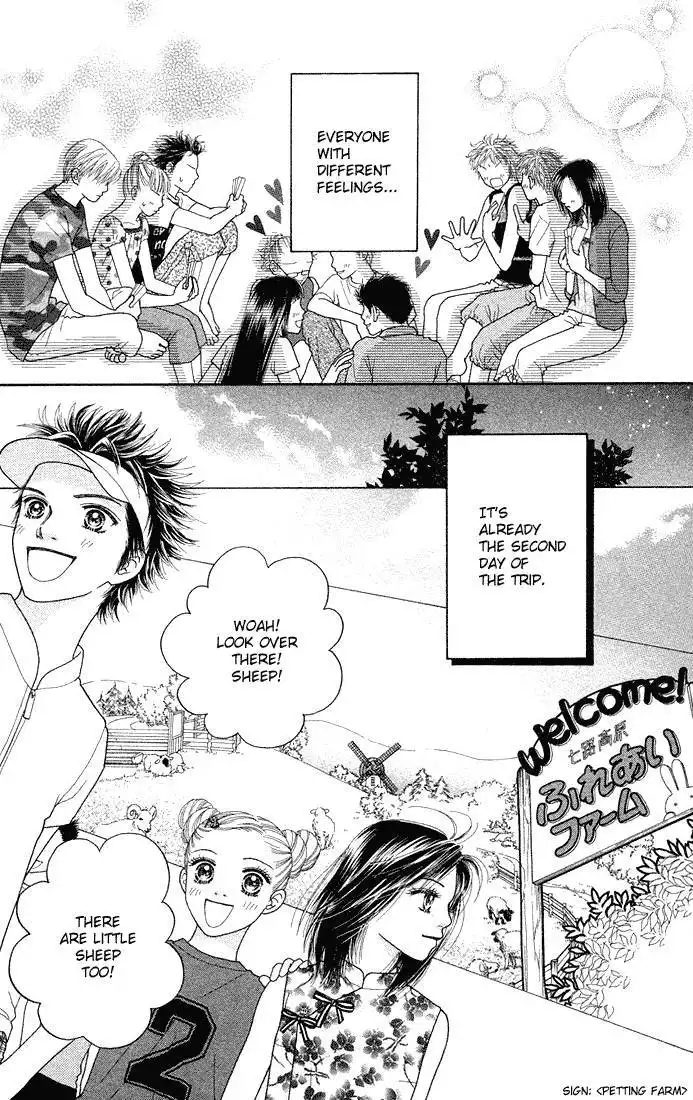 Parfait Tic Chapter 36 18
